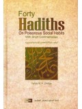  Forty Hadiths On Poisonous Social Habits